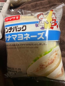 商品写真