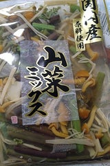 京菜 国産山菜ミックス水煮 1P