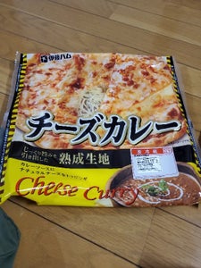伊藤ハム　チーズカレーピザ　１枚のレビュー画像