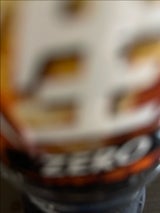 サントリー ペプシ <生>ゼロ 420ml