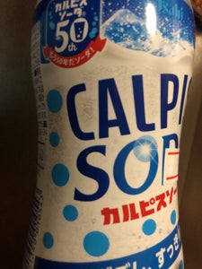 カルピス カルピスソーダ ペットボトル500mlのレビュー画像