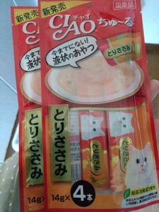 CIAO ちゅ〜る とりささみ 14gのレビュー画像