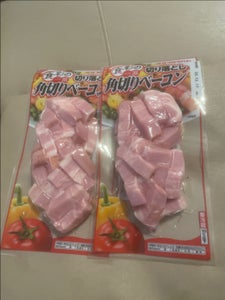 プリマハム 切落し角切りベーコン 250gのレビュー画像