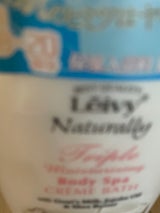 Leivy(レイヴィー) クリームバス ゴートミルク 1000ml