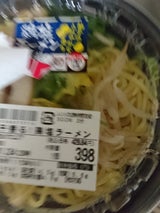 デリア食品 柚子香る!鶏塩ラーメン