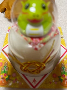 商品写真