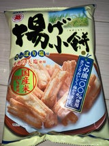 越後 揚げ小餅 さっぱり塩味 70g