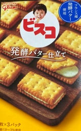 グリコ ビスコ 発酵バター 15枚