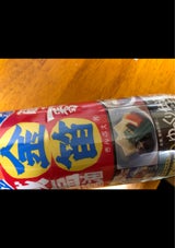 金笛 減塩醤油 600ml