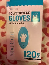 トライスター ポリエチレン手袋 M 120枚