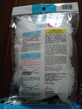 藤田 ふわっとモップ ハンディ取り替えシート 3枚