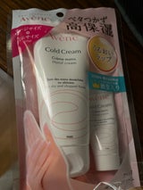 PFA 薬用ハンドCL