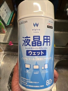 液晶用ウェット80P WC−DP80N4の商品写真