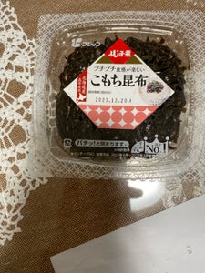 フジッコ ふじっ子煮 こもち昆布 63gのレビュー画像