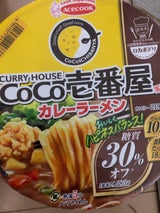 ロカボデリCoCo壱監修カレーラーメン糖質オフ72