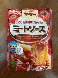 商品写真