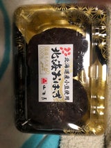 山本屋 北海おはぎ 2P