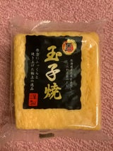 クレフォート 厚焼玉子 250g