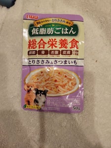 低脂肪ごはん とりささみ&さつまいも 50g