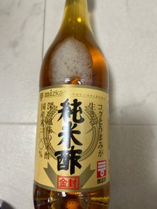 ミツカン　純米酢　金封　９００ｍｌの商品写真
