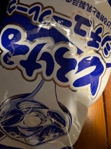 S&B とろけるクリームシチューフレーク 1kg