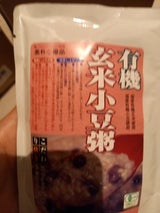 コジマ 玄米小豆がゆ 200g