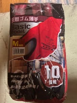 BG ベーシック 天然ゴム薄手 赤 10P M