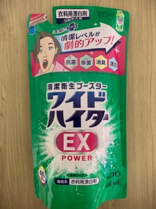 花王 ワイドハイター EXパワー かえ 480mlのレビュー画像