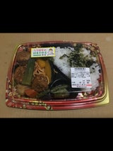 ブンセン 1/3日分の緑黄色野菜弁当