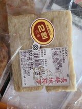 長崎杉蒲 わかめ角