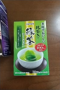 ハラダ製茶　金の抹茶入り緑茶の商品写真