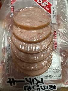 プリマハム　あらびきステーキ　３００ｇのレビュー画像