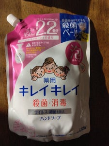 商品写真