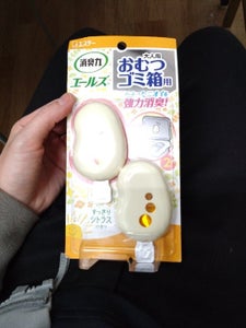 消臭力 エールズ おむつゴミ箱用 2個のレビュー画像