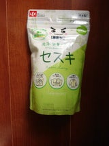 SU激落ちくんセスキキ 500g