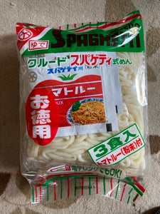 クル−ドスパゲティ徳用３食　６２４ｇのレビュー画像