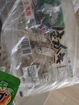 マルダイ長沼 生食かき