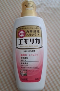 エモリカ フローラルの香り 本体 450mlのレビュー画像