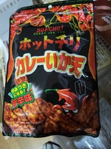 ダイコー食品 ホットチリカレーいか天 70g