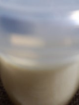 糀屋 糀プリン 80g