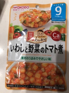 和光堂グーグーキッチンイワシと野菜のトマト煮８０ｇのレビュー画像