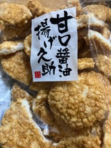 シンコウ 甘口醤油揚げ久助 170g