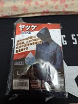 トオケミ ポリヤッケ L ネイビー