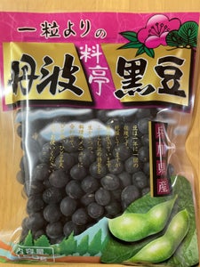 サンコク 丹波黒豆 150gのレビュー画像