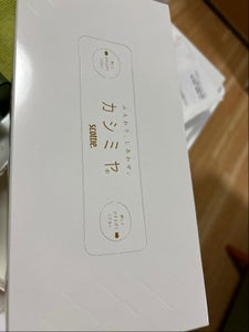 クレシア　スコッティ　カシミヤ　２２０組　１箱のレビュー画像