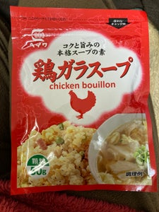 平和食品工業　鶏がらスープ　５０ｇのレビュー画像