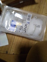 鳥丸 結びしらたきこんにゃく 35g×6