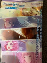 プロジェクトセカイカラフルステージ!feat.初音