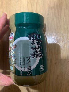 平和　野菜ブイヨン　ペット　２００ｇの商品写真