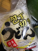 香川食品 本場讃岐包丁切りうどん 150g×5